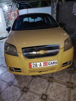 شيفروليه أفيو